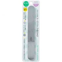 Green Bell - +QQ Stainless Steel 2 Ways Use Nail File 1 pc