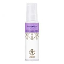 JOURDENESS - Jenduoste Lavender Soothing Facial Lotion 100ml
