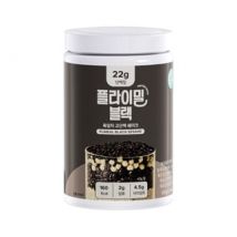 FLIMEAL Protein Shake - 9 Types Black