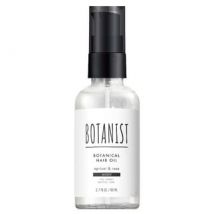 BOTANIST - Botanical Hair Oil Moist 80ml