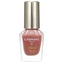 Canmake - Colorful Nails Polish - Nagellack