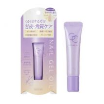 SQUSE ME - Glossy Coat Nail Gel Oil 7g