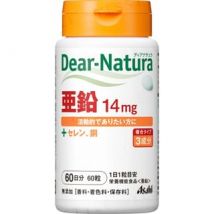 Dear-Natura Zinc for 60 days 60 capsules