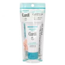 Kao - Curel Intensive Moisture Care Moisture Hand Cream 50g