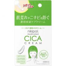 KINKAN - Nikipa Cica Cream 14g