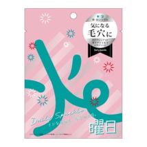 Daily Sparkle - 5 Days Sheet Mask Tuesday 1 pc