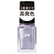 Dear Laura - Pa Nail Color One Coat Finish F012 6ml