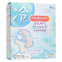 Kao - MegRhythm Cool Eye Mask 4 pcs