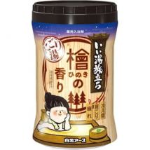 Hakugen - iiyu Tabidachi Nigori Japanese Onsen Bath Salt Hinoki 600g