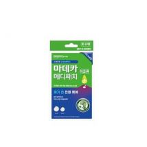 Centellian24 - Madeca Medi Patch ACQ - Patchs anti-boutons