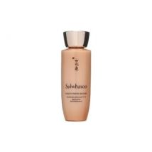 Sulwhasoo - Concentrated Ginseng Renewing Emulsion EX Mini 25ml