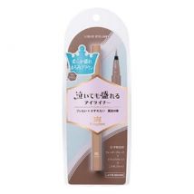 Qtis - kingdom Liquid Eyeliner TP Latte Brown