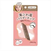 Elizabeth - Little Lady Baby Nuance Airy Tip Eyebrow 01 Natural