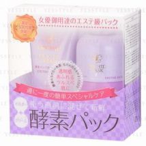 Hollywood - Orchid Enzyme Pack Set 2 pcs