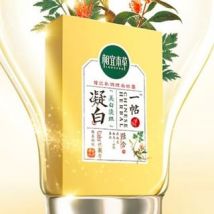 INOHERB - Whitening Sheet Mask Set #Mask Set - 7pcs