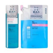 CHIFURE - Brightening Lotion TA 150ml Refill
