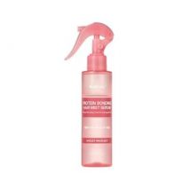 KUNDAL - Protein Bonding Hair Mist Serum Violet Muguet - Sérum-brume capillaire aux protéines reconstituantes