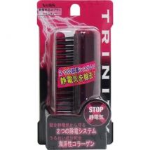 VeSS - TRINITY Anti-Static Foldable Hairbrush 1 pc