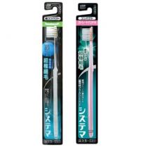 LION - Systema Straight Toothbrush 1 pc - Random Color - Compact Medium