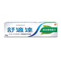 SENSODYNE - Freshmint Toothpaste 120g