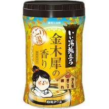 Hakugen - iiyu Tabidachi Nigori Japanese Onsen Bath Salt Osmanthus 500g