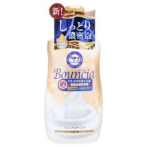 Cow Brand Soap - Bouncia Body Soap Premium Moist 460ml