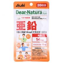 Dear-Natura Style Zinc 20 days 20 capsules