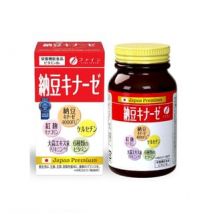 Natto Kinase Tablets 240 Tablets