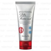 Koh Gen Do - Brightening Spa Moisture Mask 80g