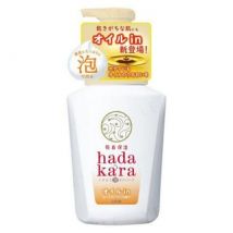 LION - Hadakara Body Soap Oil In Pump Foam 530ml