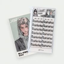 YOLO YYX - Lazy Daisy Series Individual Glue-Free False Eyelashes - 3 Types Natural Black (7 pairs/42 clusters)