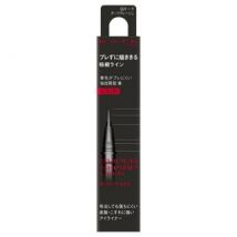 Kanebo - Kate Super Sharp Eye Liner EX 4.0 GY-1 Refill