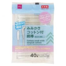 DAISO - Cotton Swab With Earpick Cotton 40 pcs