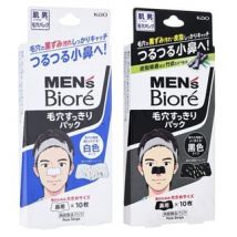 Kao - Men's Biore Pore Pack Black - 10 pcs