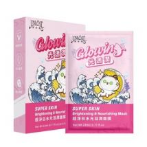 UNICAT - Super Skin Brightening & Nourishing Mask 5 pcs