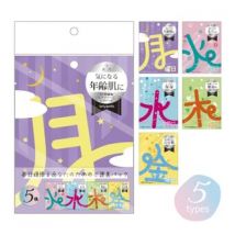 Daily Sparkle - 5 Days Sheet Mask 1 set 5 pcs