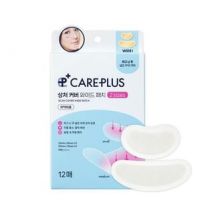 CARE PLUS - Scar Cover Wide Patch 12 patches