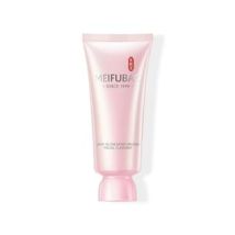 MEIFUBAO - Jade Gloss Moisturizing Facial Cleanser 100g