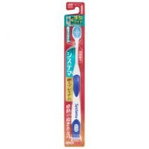 Systema Super Premium Toothbrush 1 pc - Random Color - Ultra Compact Soft