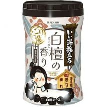 Hakugen - iiyu Tabidachi Nigori Japanese Onsen Bath Salt Sandalwood 500g