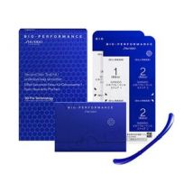 Shiseido - Bio-Performance Second Skin Trial Kit N 1 set