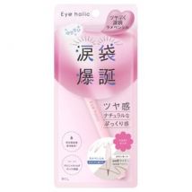 BCL - Eye Holic Glitter Pencil Glossy Pink