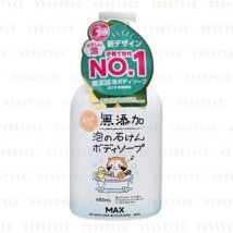 MAX - Additive-Free Foam Body Soap 480ml