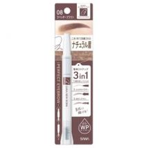 SANA - New Born Perfect Eyebrow Pencil 08 Lavender Brown