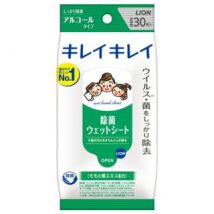 LION - Wet Wipes Alcohol - 30 pcs