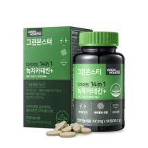 Diet 14 in 1 Green Tea Catechin+ 700mg x 56 tablets
