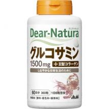 Dear-Natura Glucosamine 60 days 360 capsules