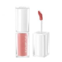 Shu Uemura - Kinu Care Glow Up Lip Color BG936 Momo Sorbet