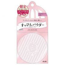 club cosmetics - Suppin Powder Compact Pastel Rose