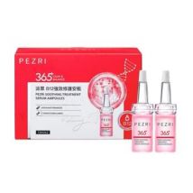 PEZRI - 365+ Calm & Balance B12 Soothing Treatment Serum Ampoules 10ml x 2